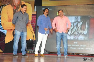Aagadu Movie Audio Launch
